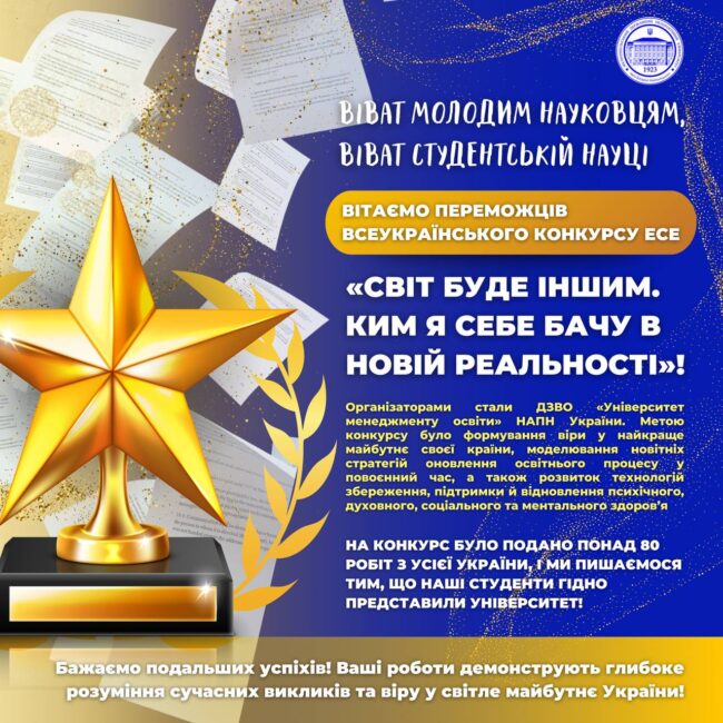 photo_2025-05-26_14-58-02