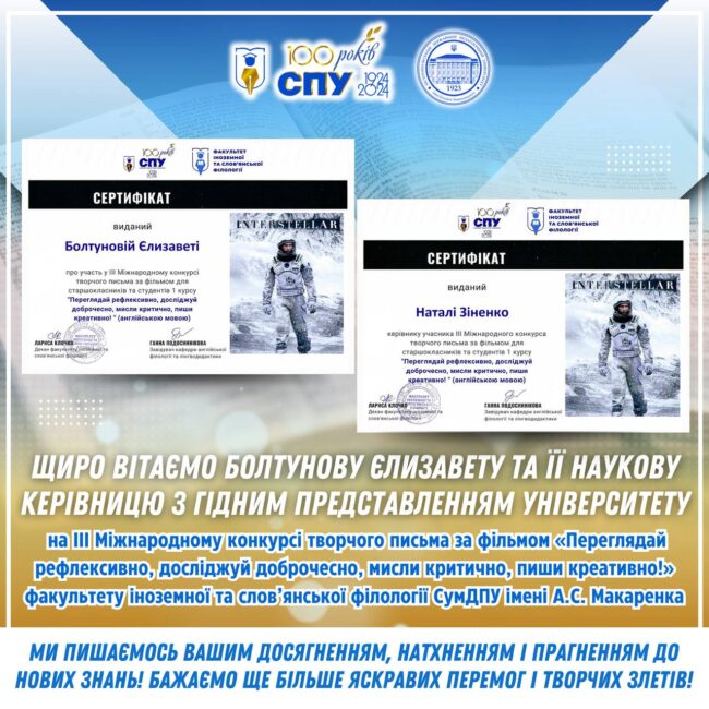 photo_2025-05-26_18-00-46