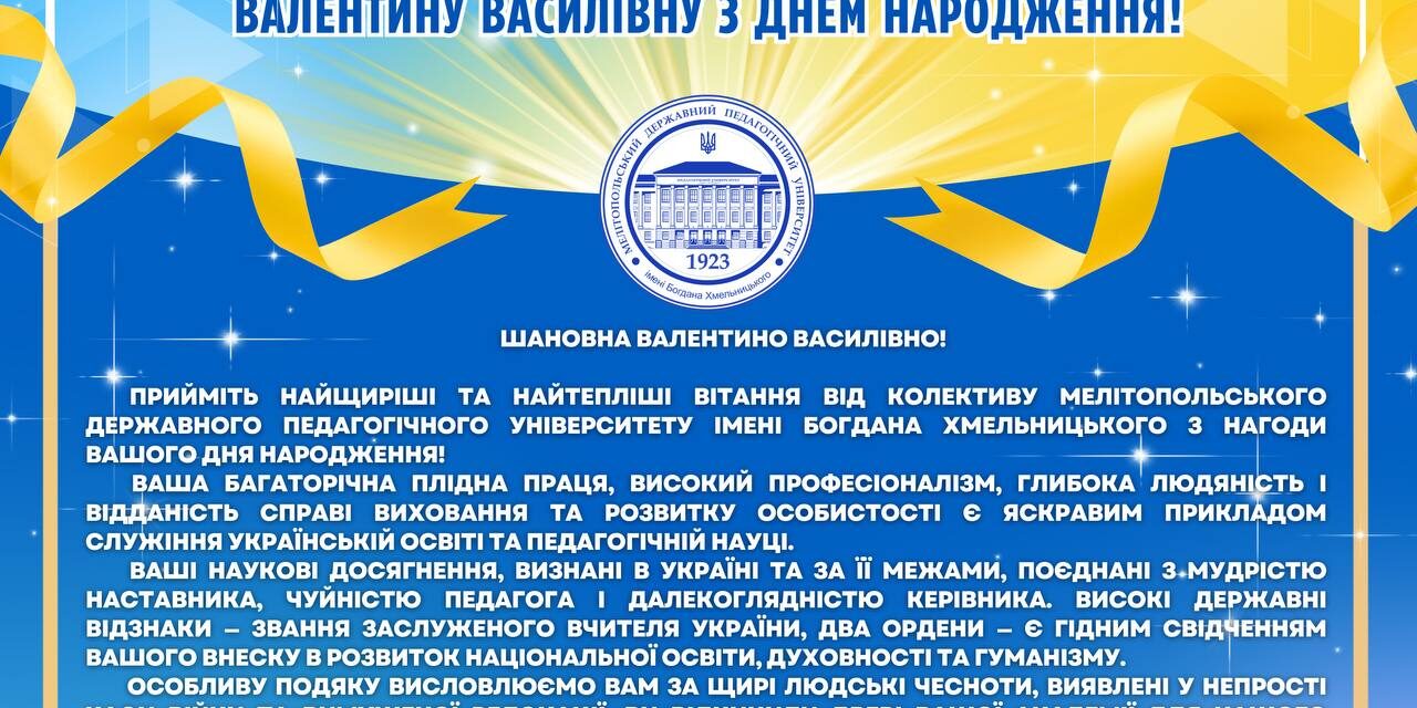 photo_2025-05-27_13-30-14