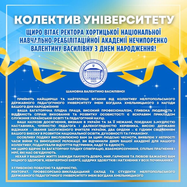 photo_2025-05-27_13-30-14