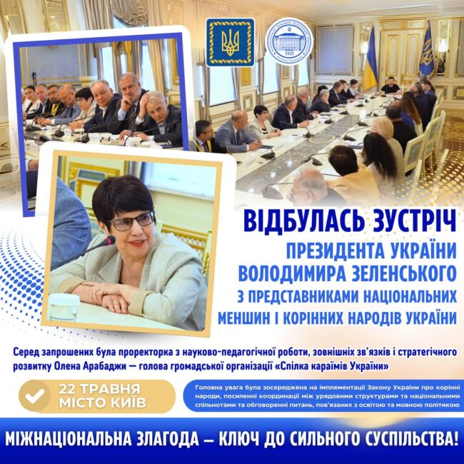 photo_2025-05-27_14-42-44