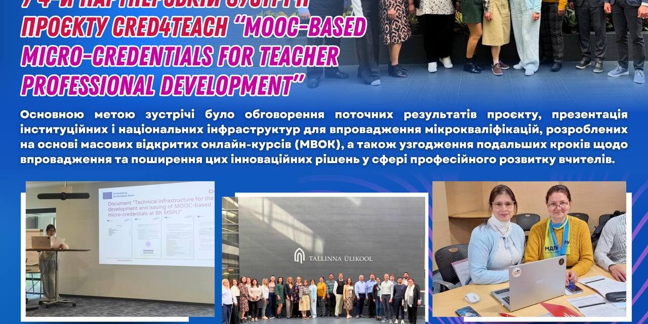 photo_2025-05-27_17-40-21