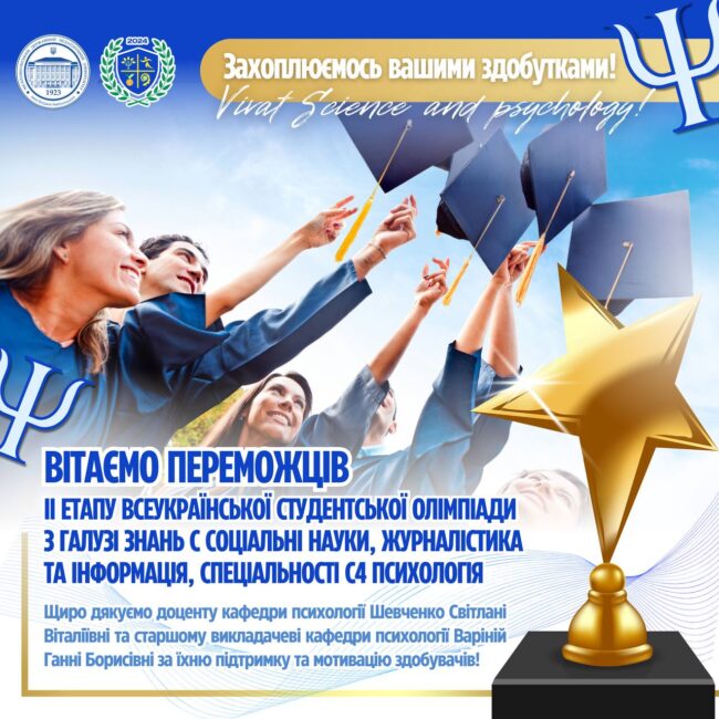 photo_2025-05-27_18-18-40