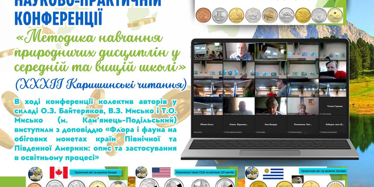 photo_2025-05-30_14-35-00