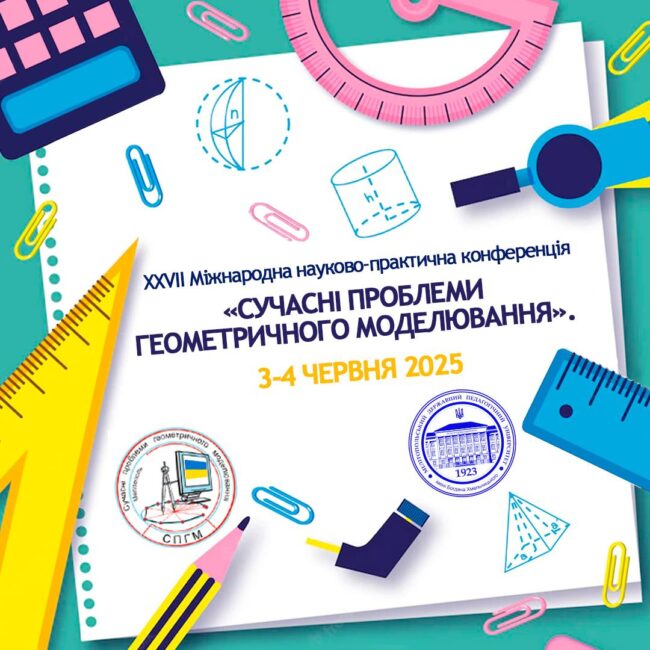 photo_2025-05-30_14-36-56