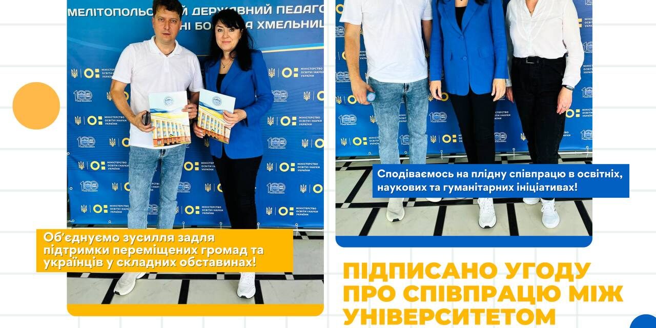 photo_2025-05-30_14-38-09