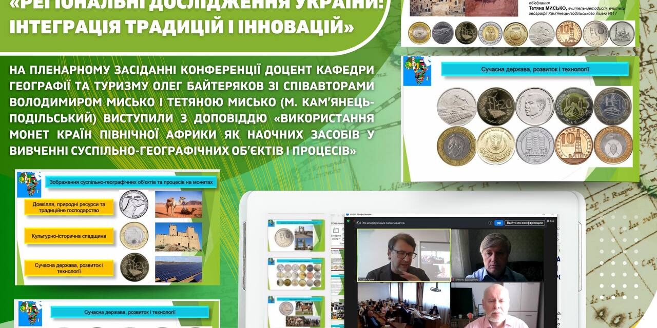 photo_2025-05-31_15-46-39