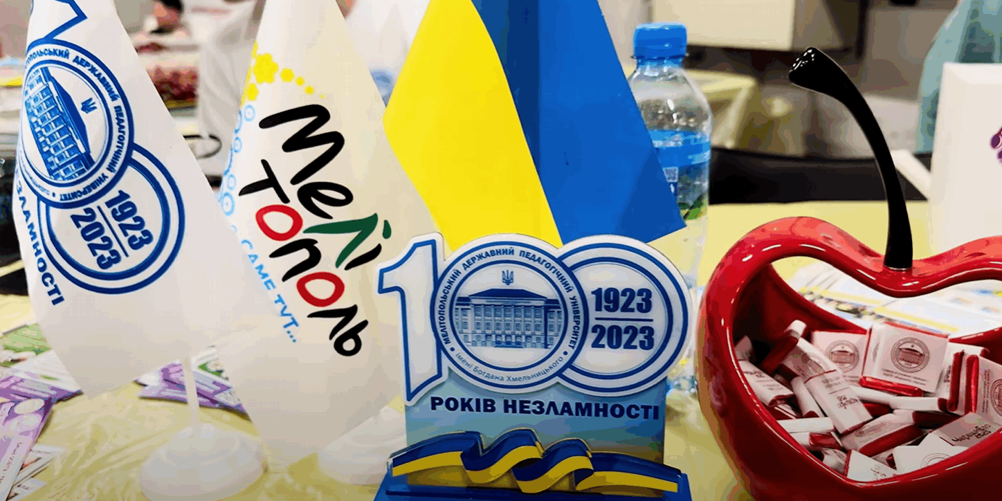 Знімок екрана 2025-06-15 170429