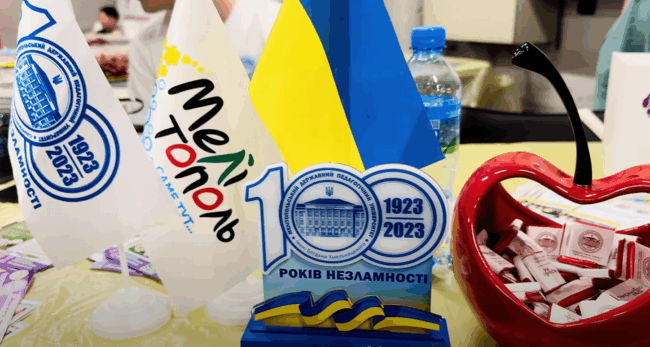 Знімок екрана 2025-06-15 170429