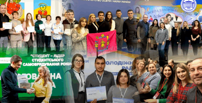 Знімок екрана 2025-06-23 195250