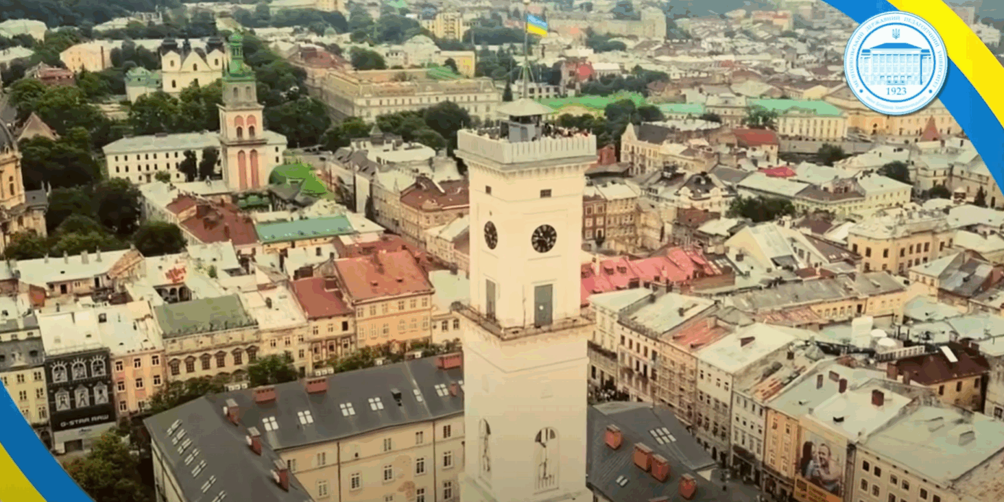 Знімок екрана 2025-06-28 105428