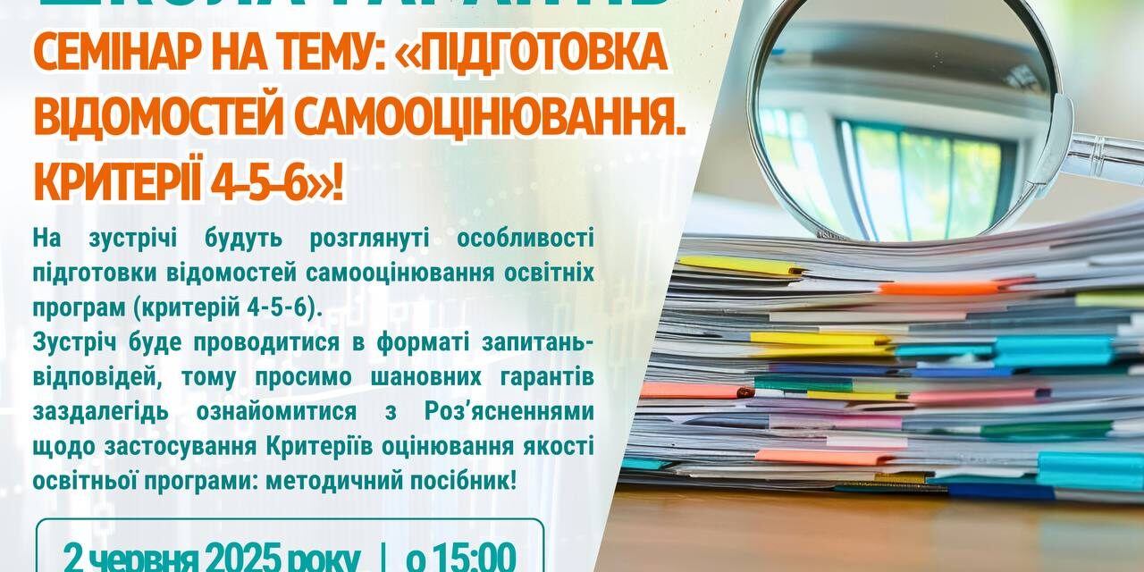 photo_2025-06-01_22-42-42