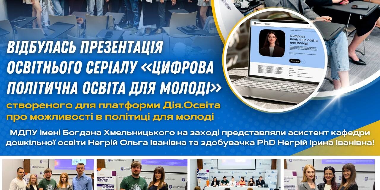 photo_2025-06-01_22-43-51