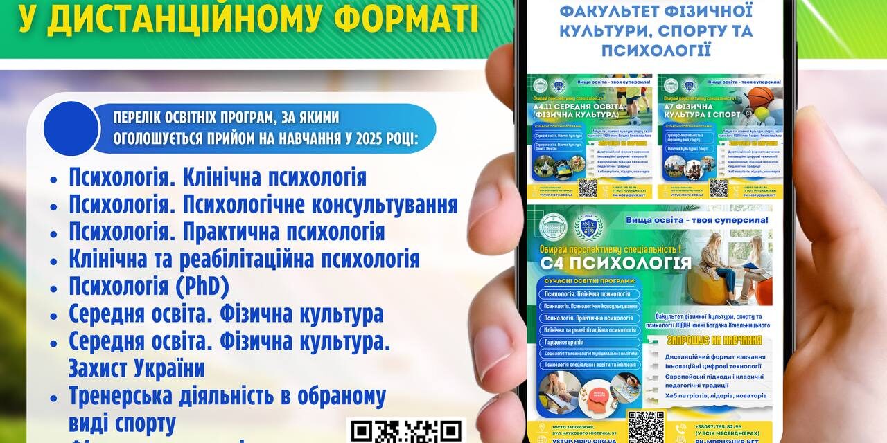 photo_2025-06-02_19-22-06