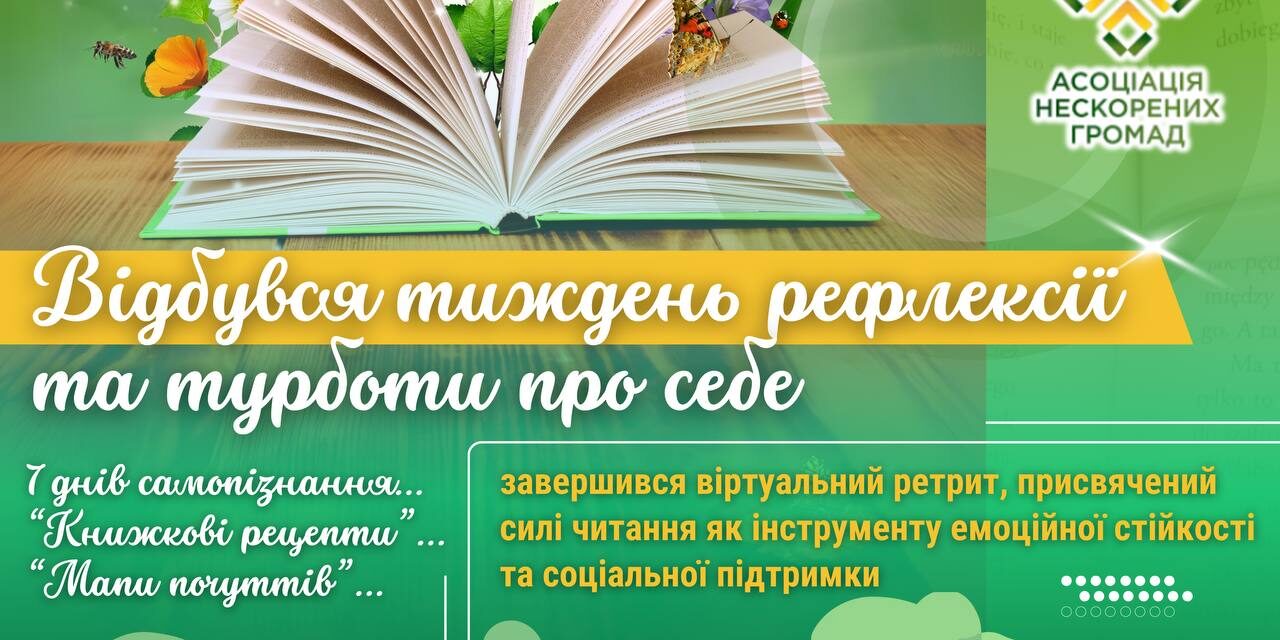 photo_2025-06-02_19-23-23