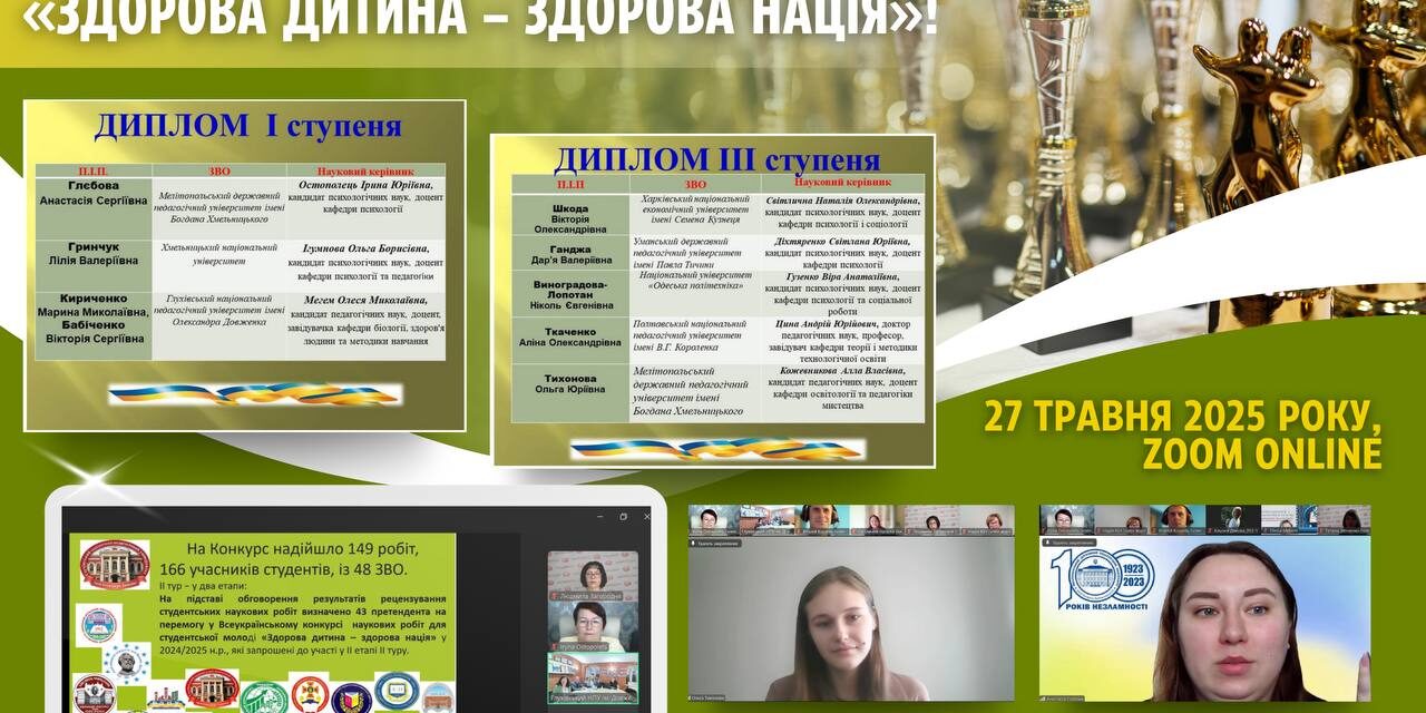 photo_2025-06-02_19-24-55