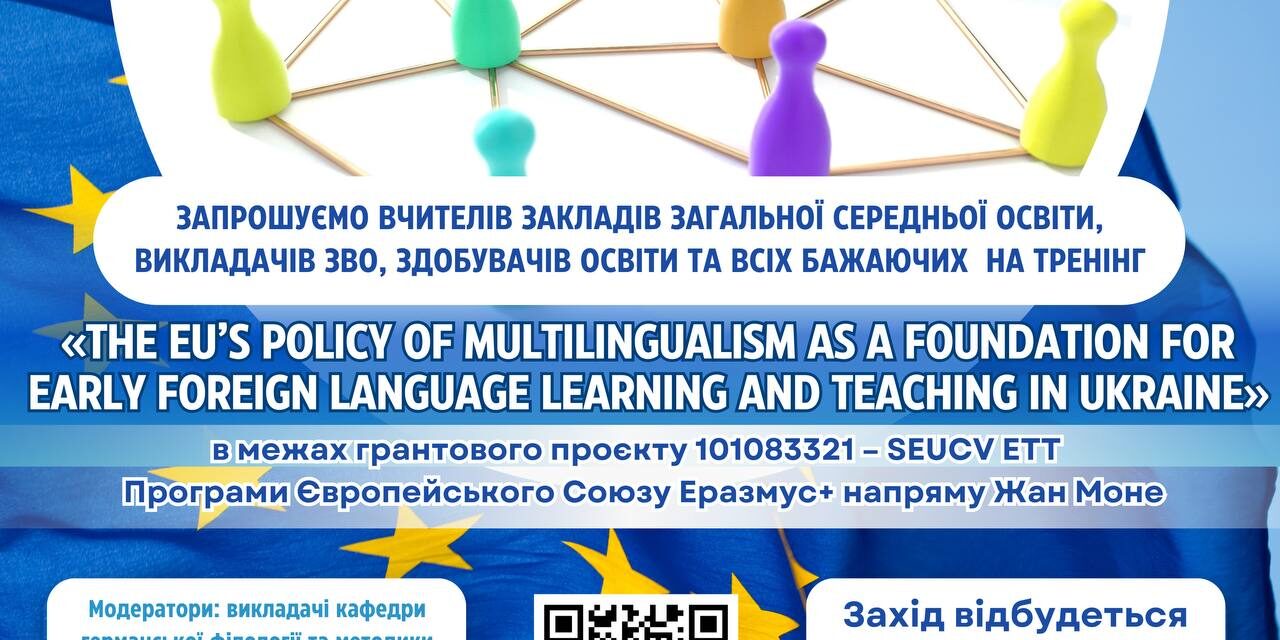 photo_2025-06-02_19-27-06