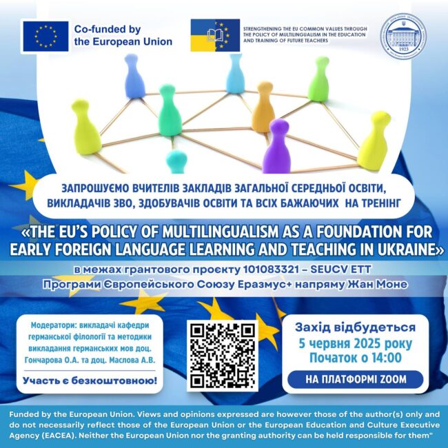 photo_2025-06-02_19-27-06