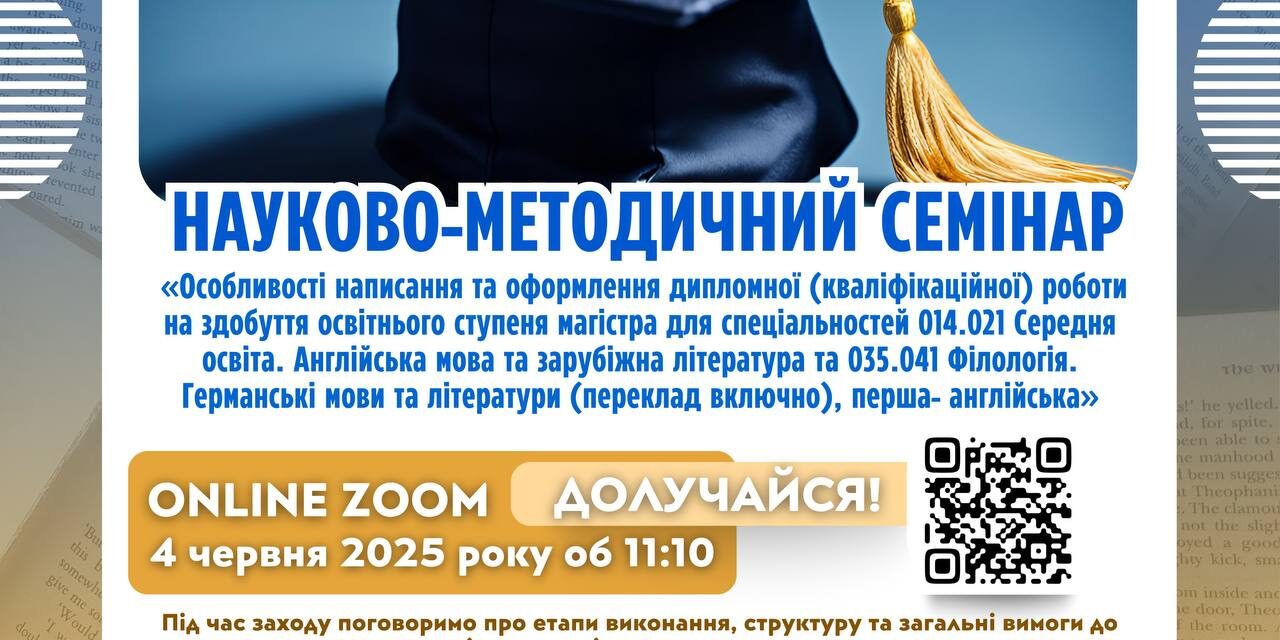 photo_2025-06-02_19-29-07