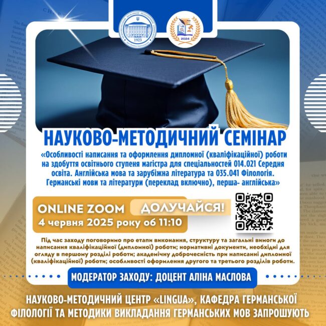 photo_2025-06-02_19-29-07