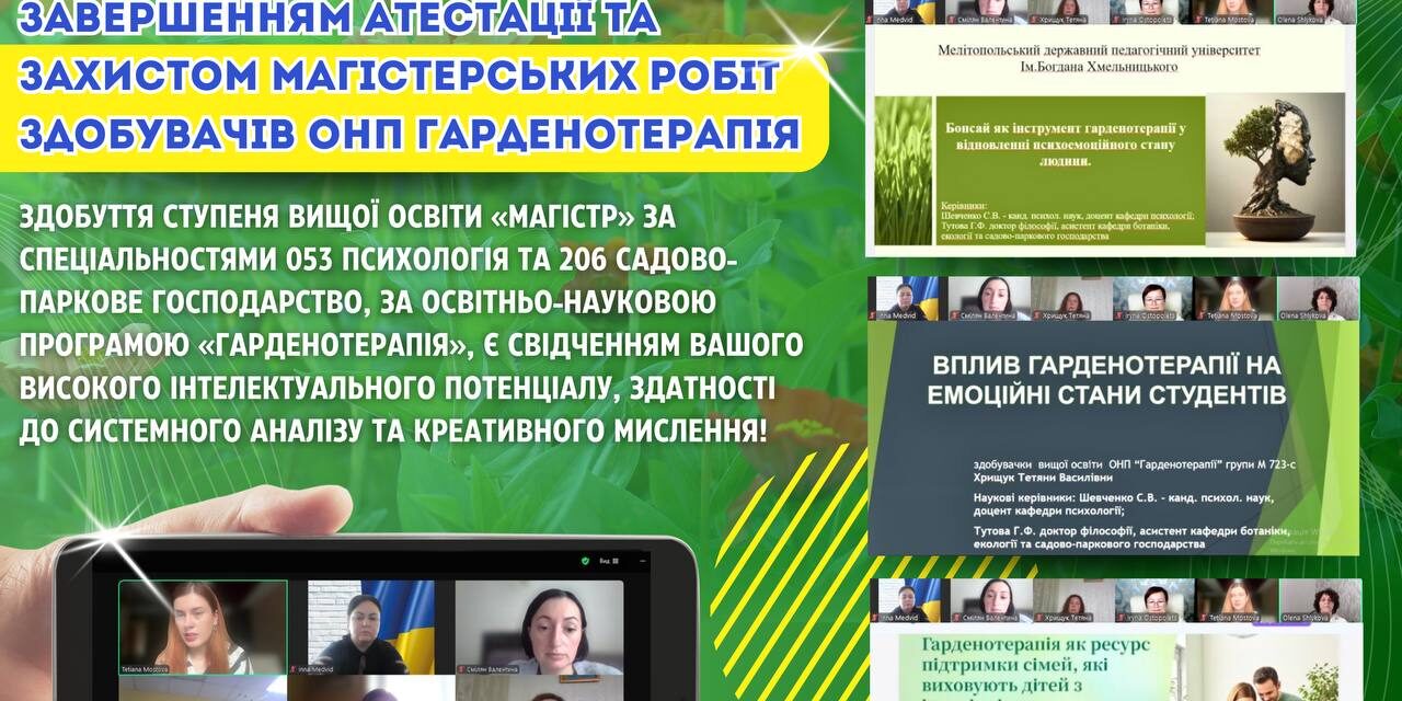 photo_2025-06-03_18-55-21