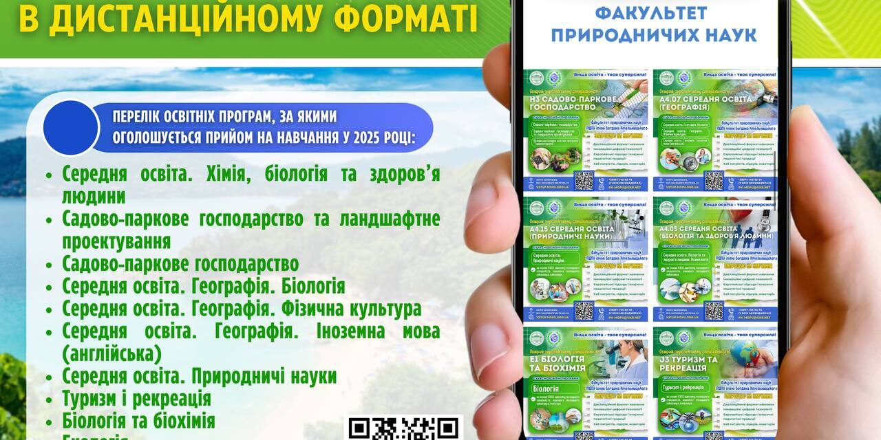 photo_2025-06-03_18-56-05