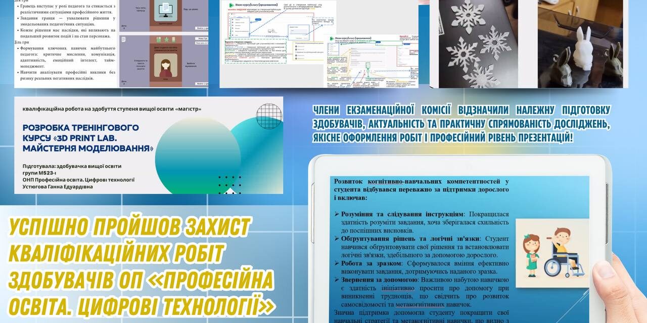 photo_2025-06-03_18-57-53