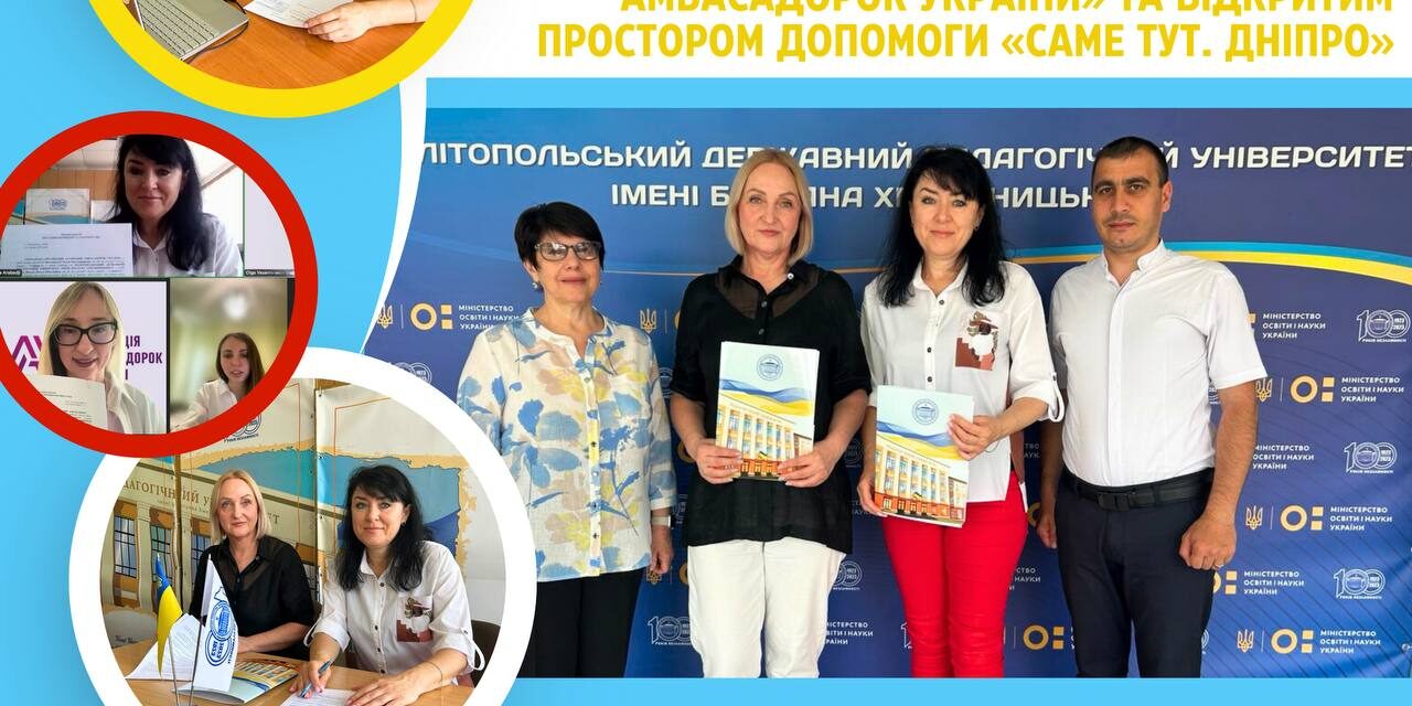 photo_2025-06-04_19-14-07