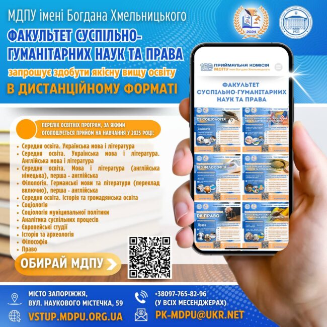 photo_2025-06-04_19-15-19