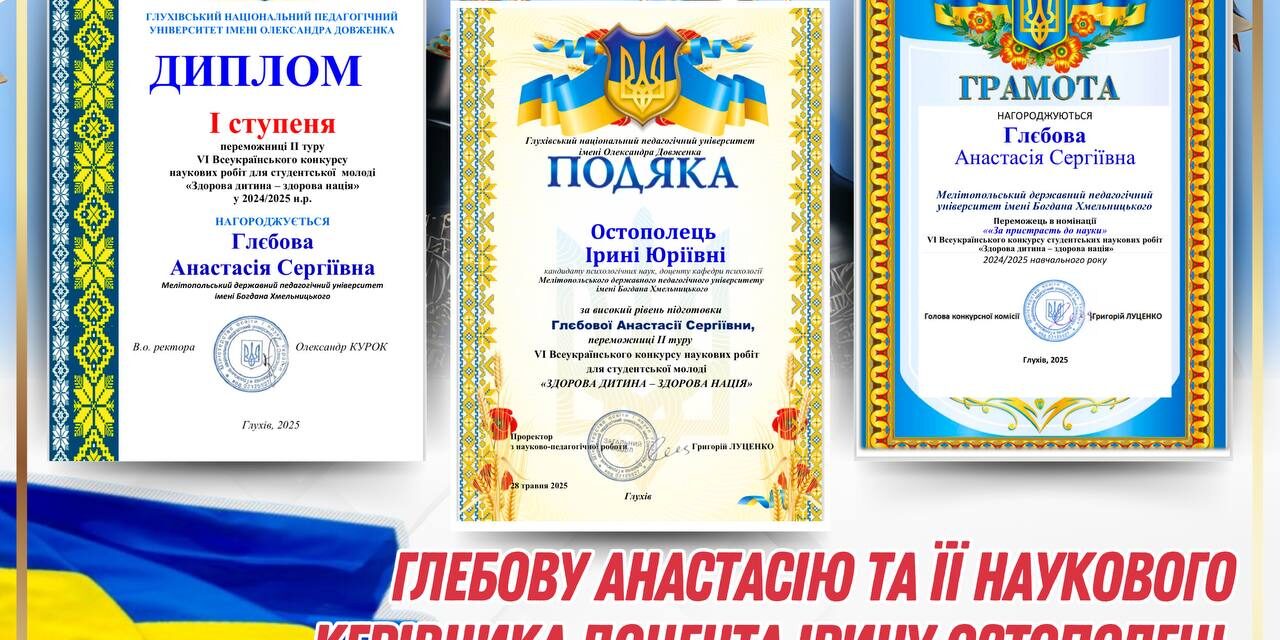 photo_2025-06-04_19-17-28