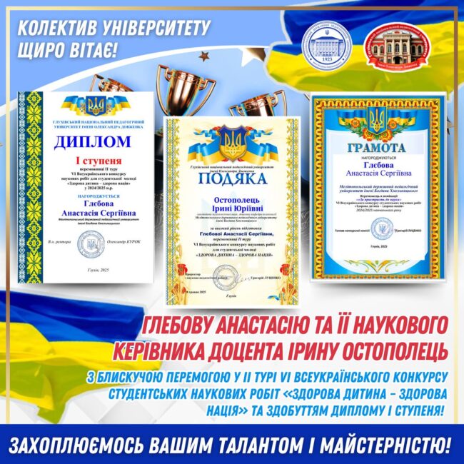 photo_2025-06-04_19-17-28