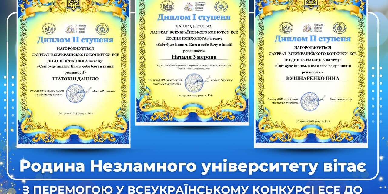 photo_2025-06-04_19-29-34