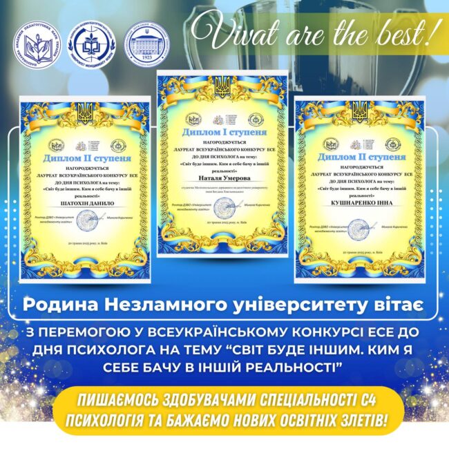 photo_2025-06-04_19-29-34