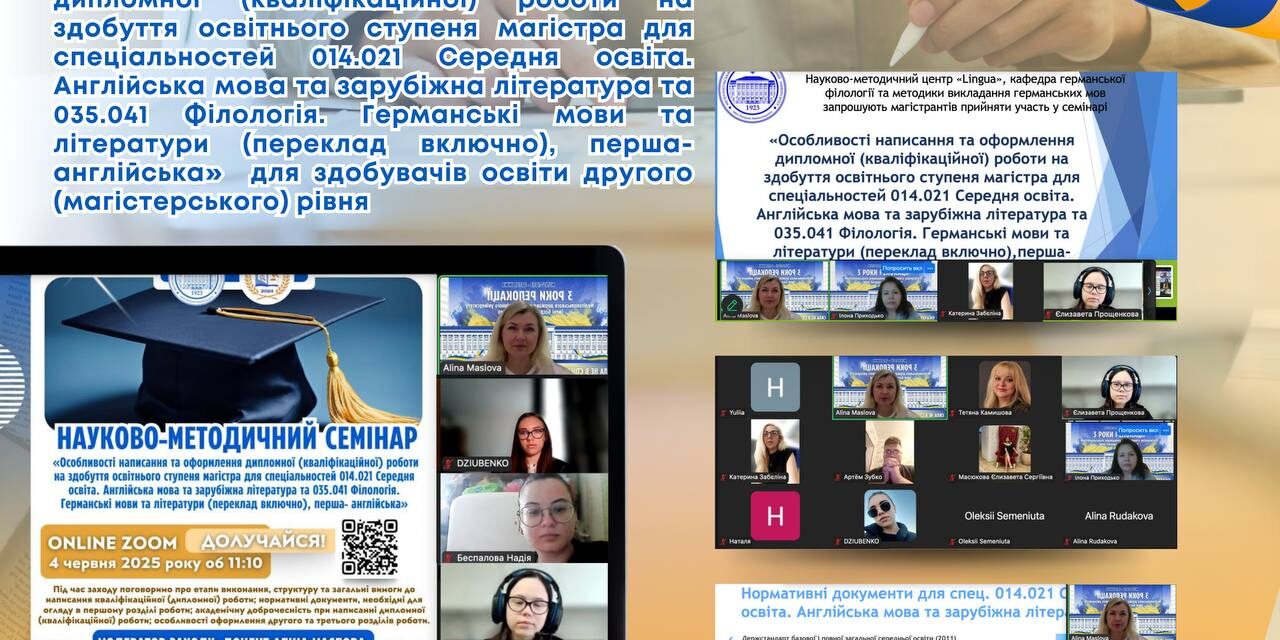 photo_2025-06-04_19-31-01