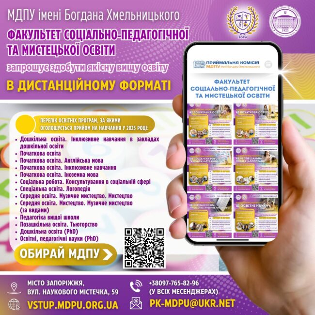 photo_2025-06-05_18-57-59