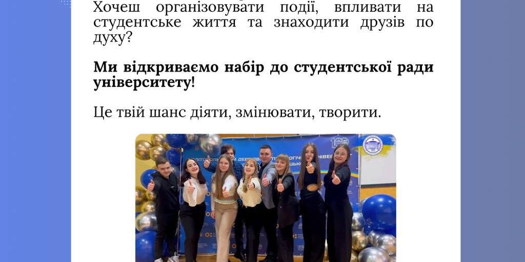 photo_2025-06-05_18-58-45