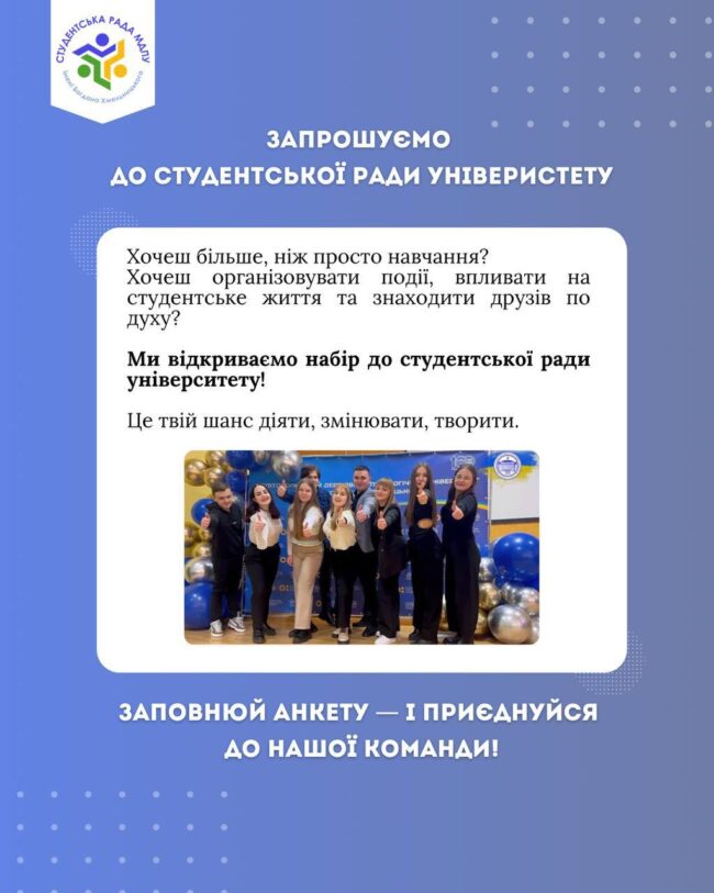 photo_2025-06-05_18-58-45