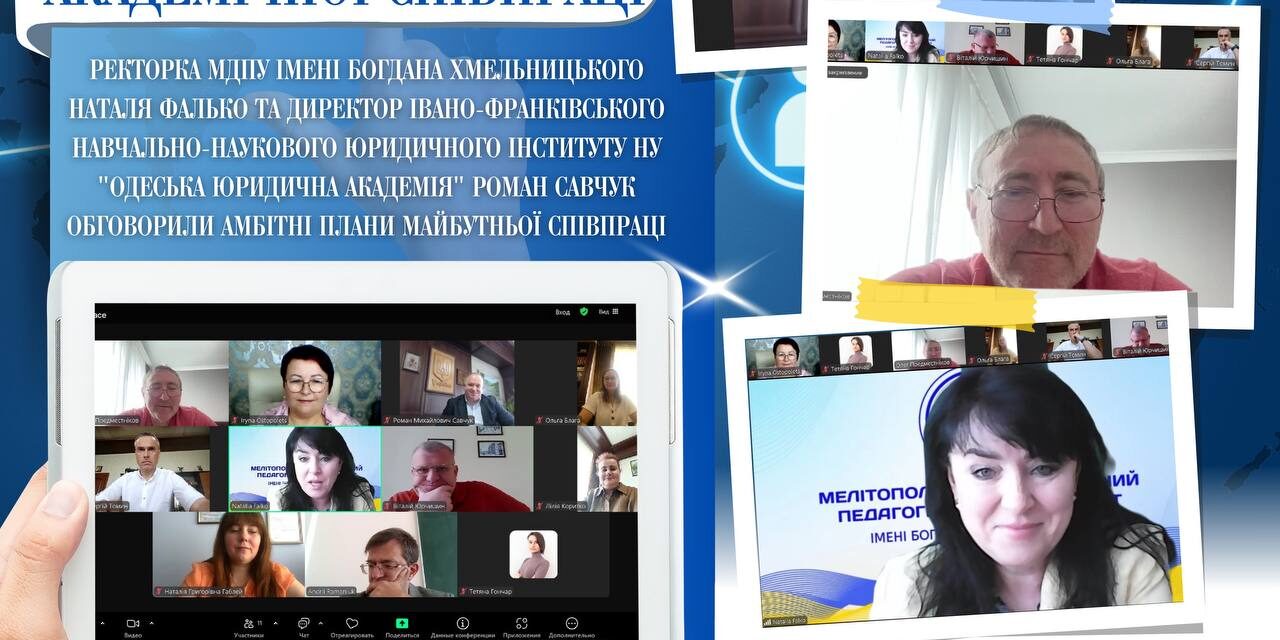 photo_2025-06-05_19-01-40