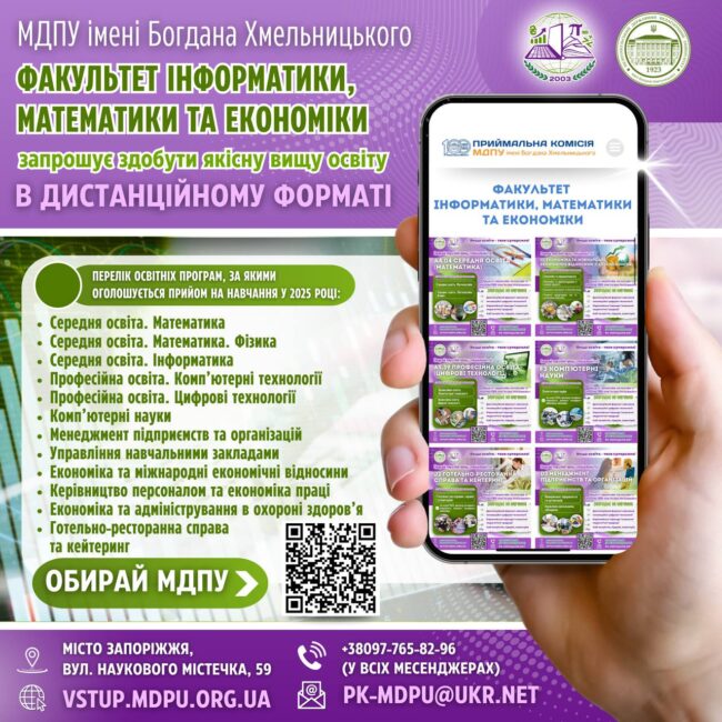 photo_2025-06-06_19-38-50