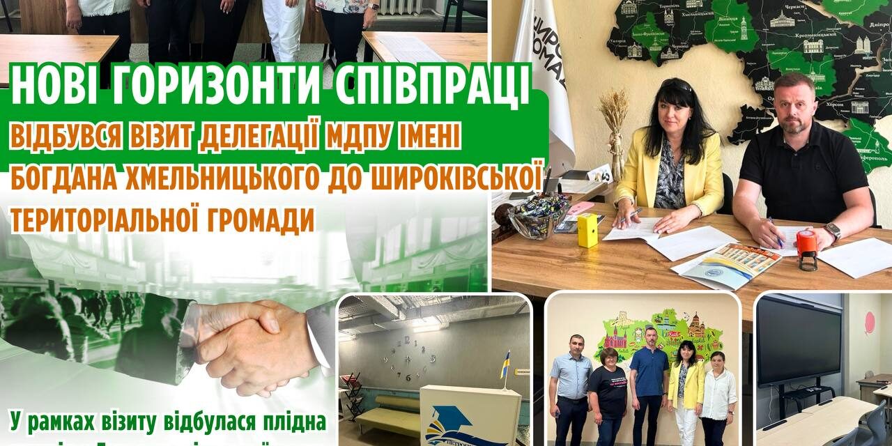 photo_2025-06-06_19-40-25