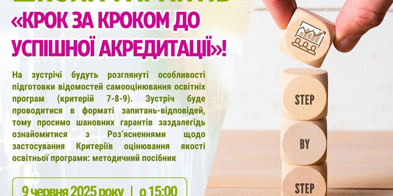 photo_2025-06-06_19-42-39