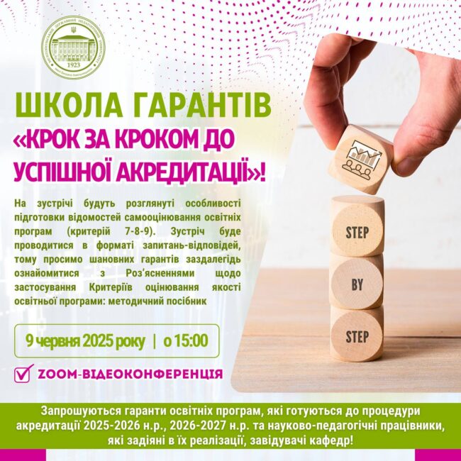 photo_2025-06-06_19-42-39