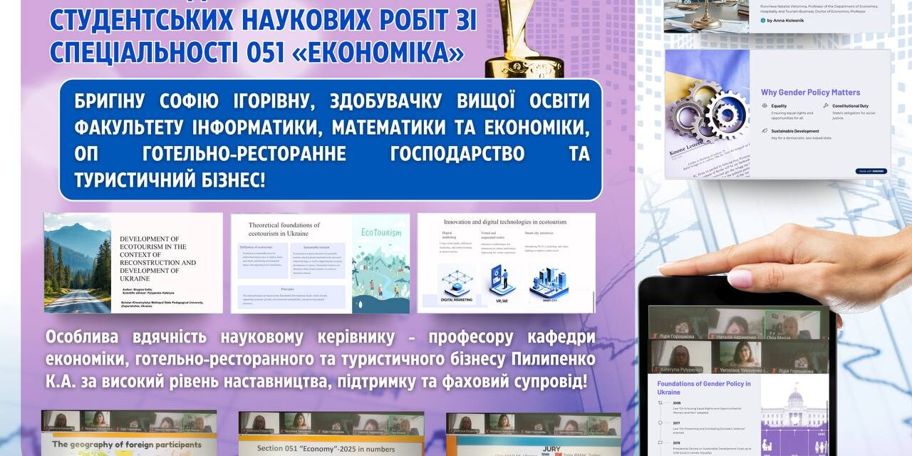 photo_2025-06-07_10-36-12