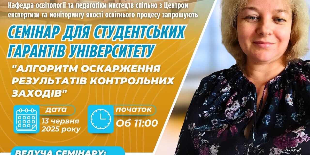 photo_2025-06-10_18-58-05