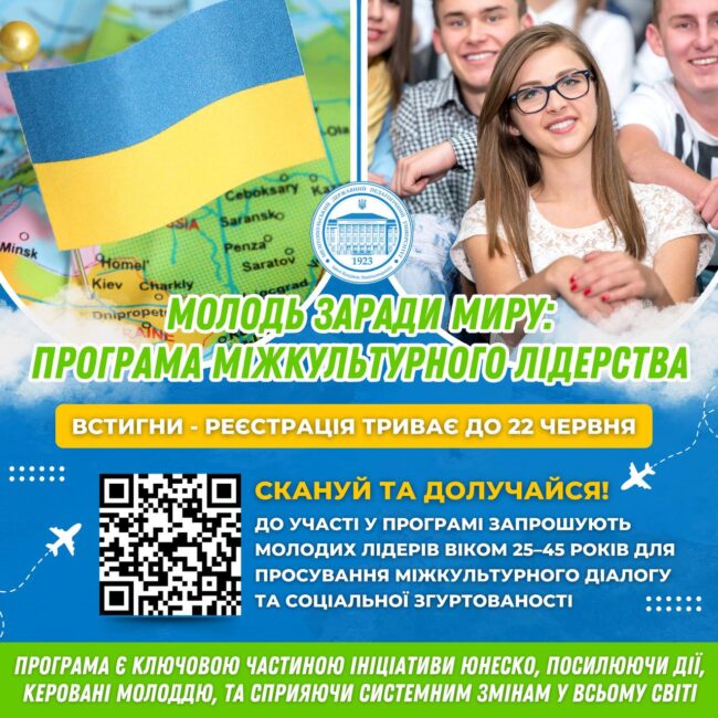 photo_2025-06-10_18-59-46