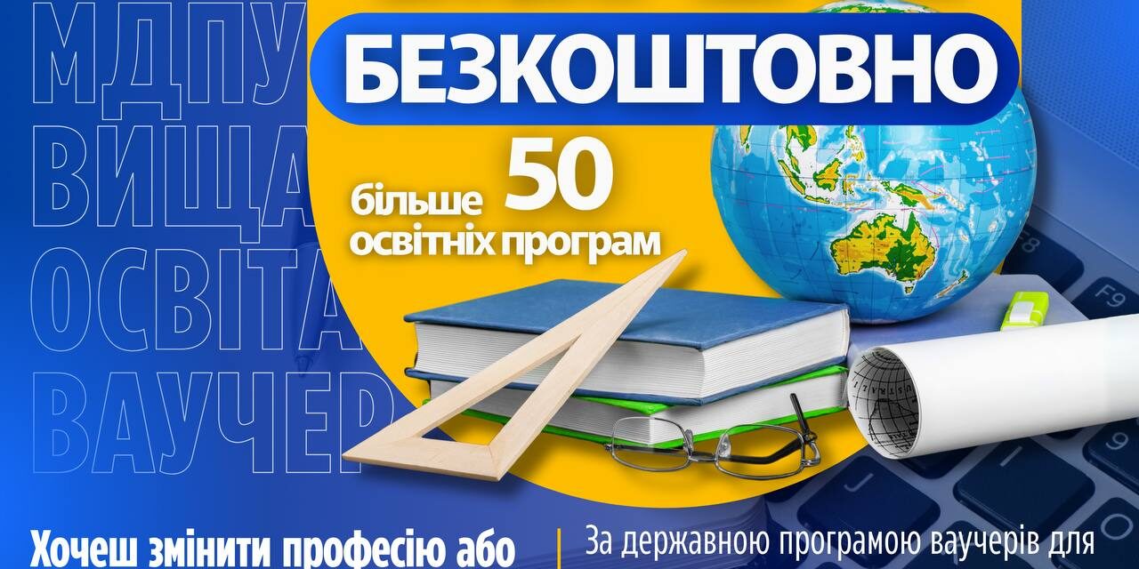 photo_2025-06-11_19-26-14