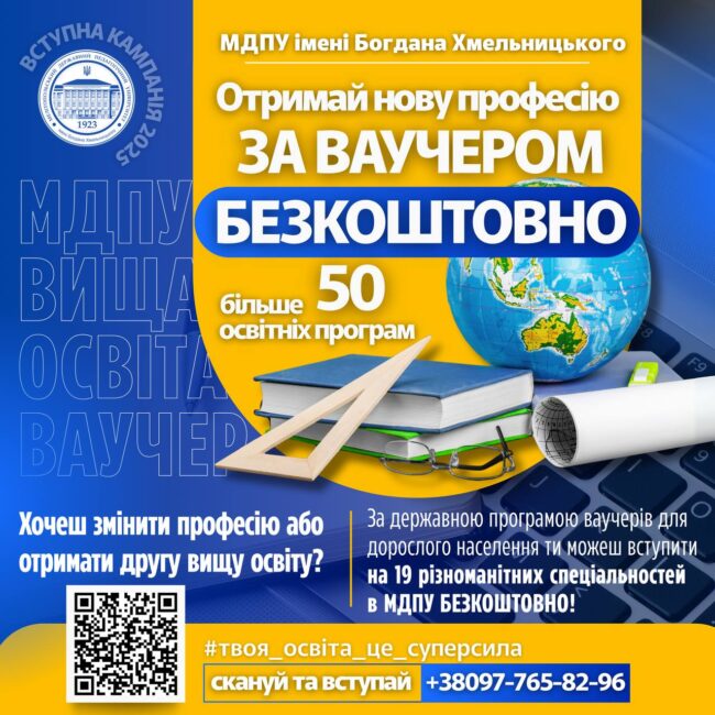 photo_2025-06-11_19-26-14