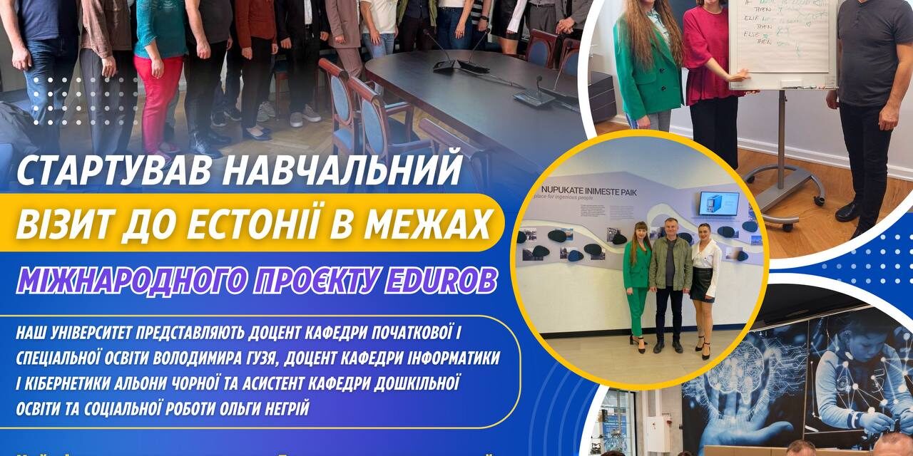 photo_2025-06-11_19-28-09