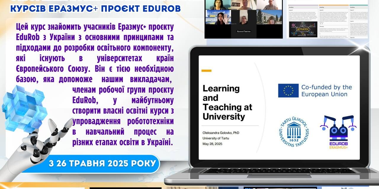 photo_2025-06-11_19-29-55