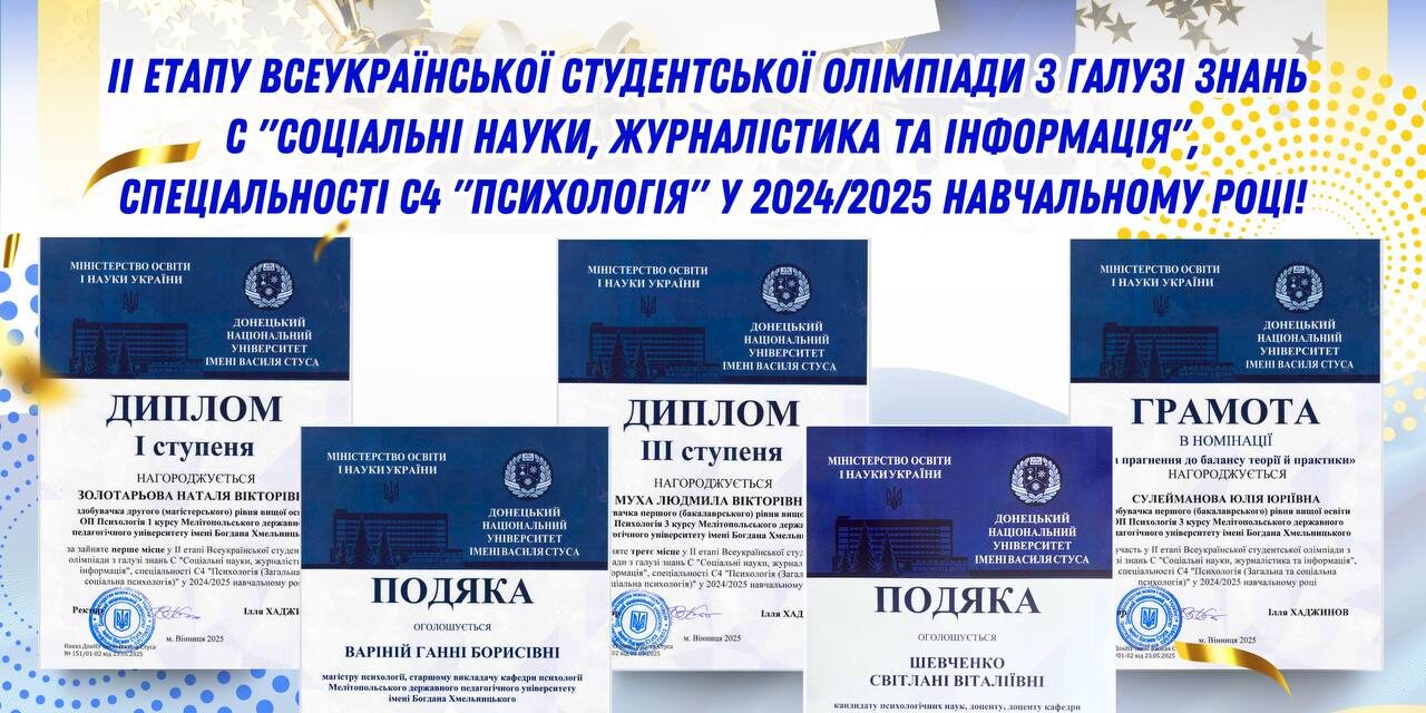 photo_2025-06-13_19-29-09